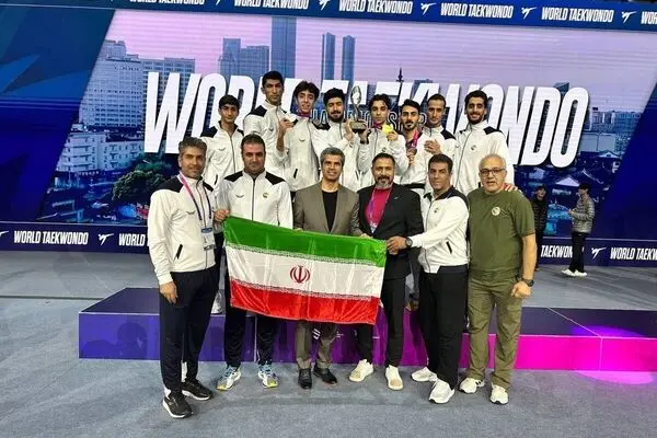 نایب‌قهرمانی تیم ملی تکواندو ایران در مسابقات جهانی چین با سه مدال رنگارنگ