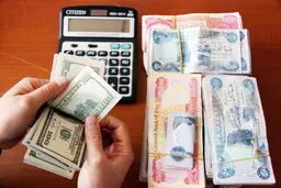 دینار عراق برای زائران چند؟