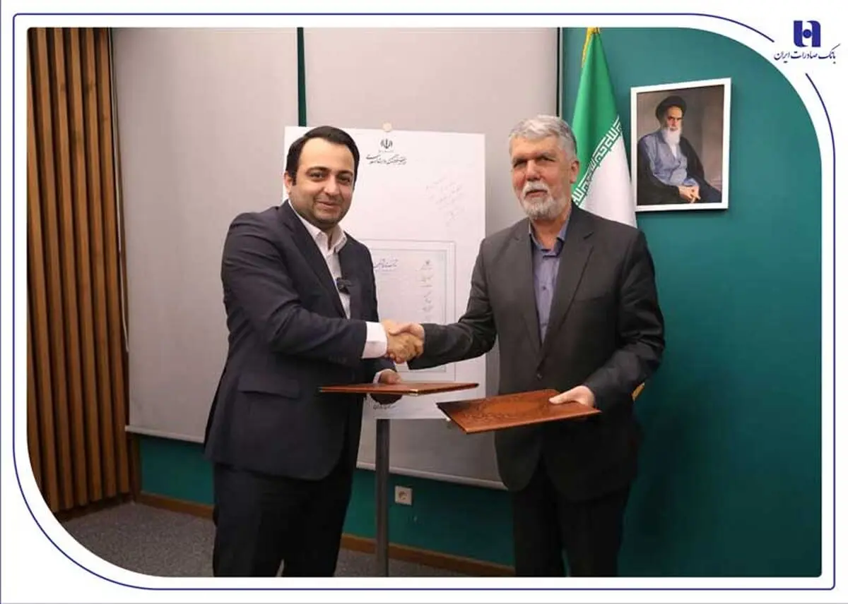 آیین رونمایی از شناسنامه آثار هنری برگزار شد