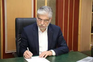 بالاخره رییس دانشگاه تهران مشخص شد