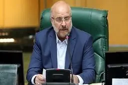 
قضات و اعضای هیئت علمی ۱۰ درصد مالیات پرداخت می کنند
