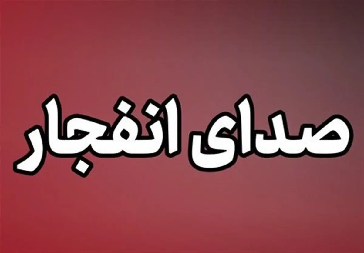 آمریکا از تجاوز نظامی به بندرعباس خبر داد