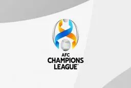  پرسپولیس میزبان لیگ قهرمانان شد؛ استقلال میهمان 