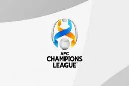  پرسپولیس میزبان لیگ قهرمانان شد؛ استقلال میهمان 