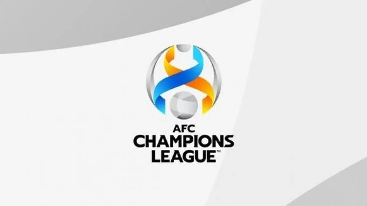  پرسپولیس میزبان لیگ قهرمانان شد؛ استقلال میهمان 