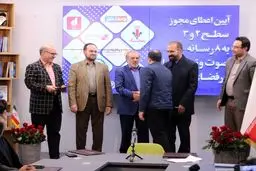 8 سکو از ساترا مجوز گرفتند