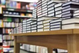 «کتابفروشی دف» تعطیل شد
