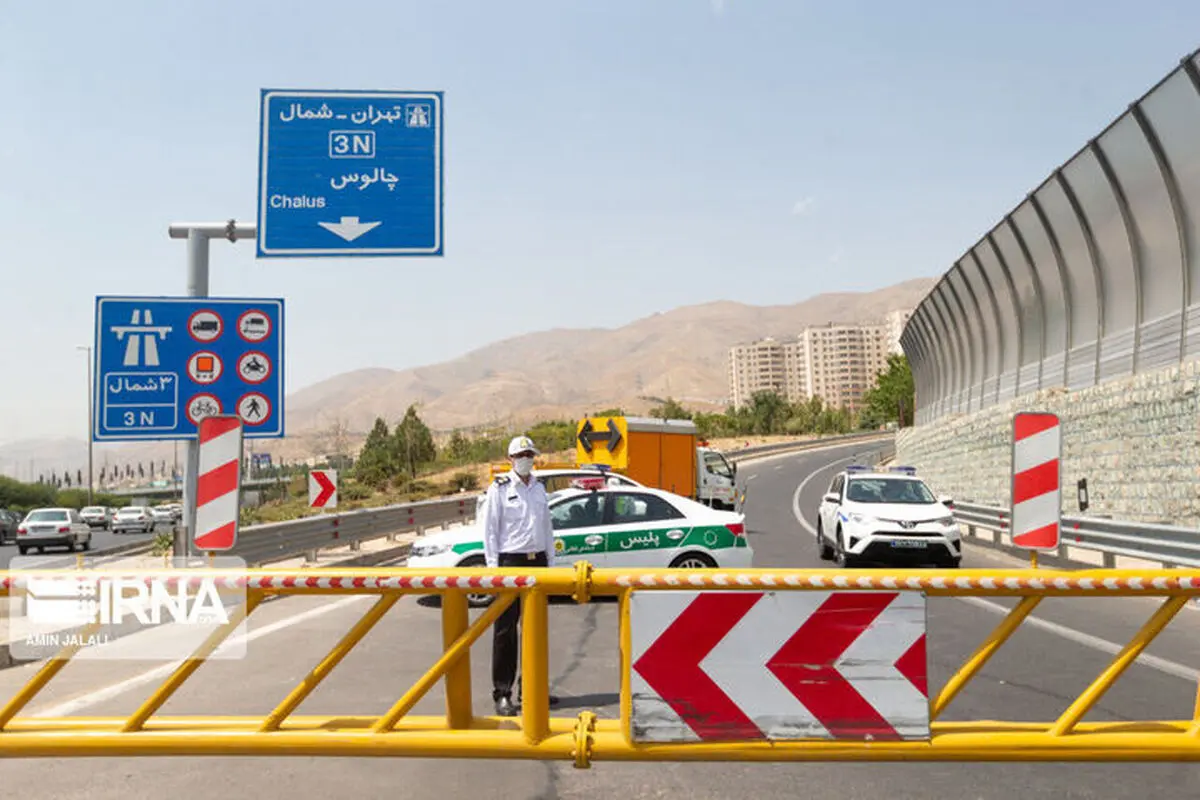 جاده چالوس امروز یک طرفه شد
