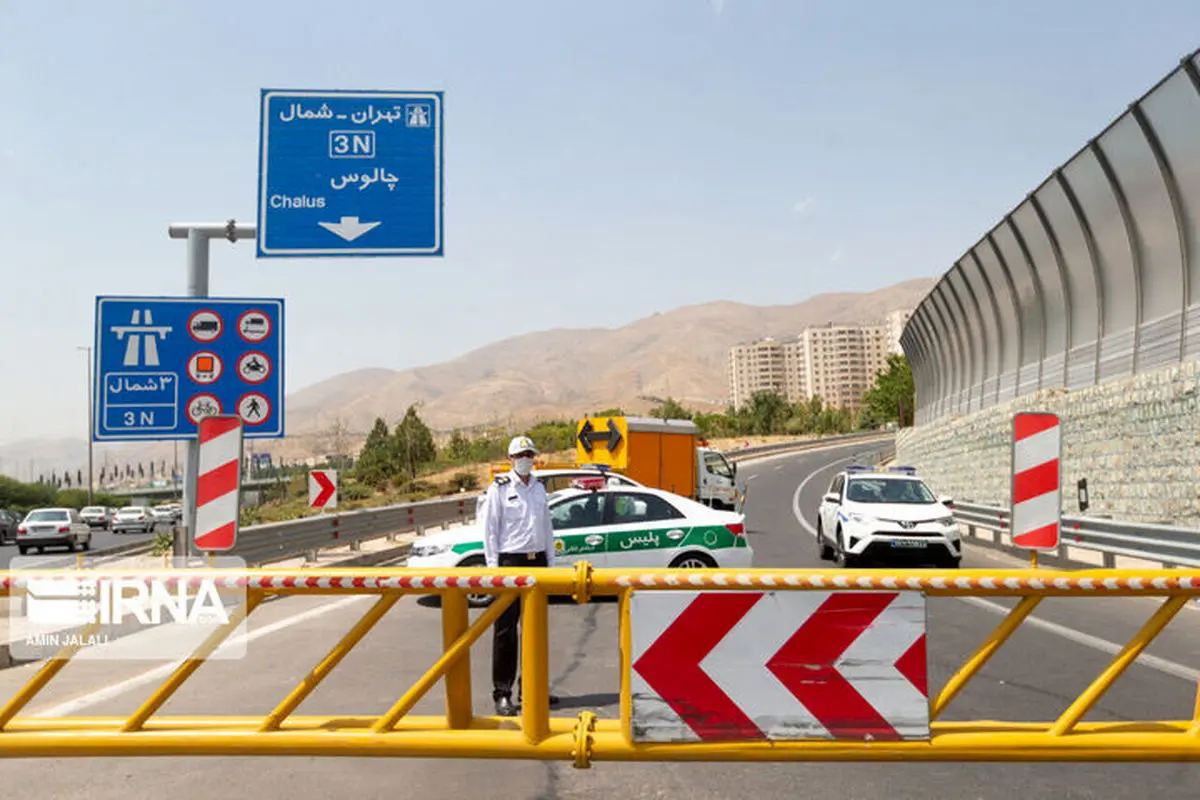 جاده چالوس امروز یک طرفه شد
