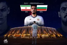 ساعت بازی ایران و بلغارستان در لیگ ملت‌های والیبال ۲۰۲۶؛ ترکیب دو تیم اعلام شد