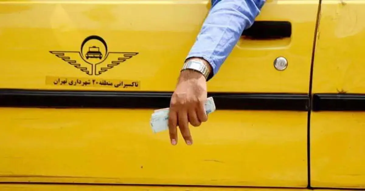 افزایش قیمت بنزین، کرایه تاکسی را گران نمی‌کند