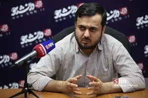 توافق خوب کجاست؟