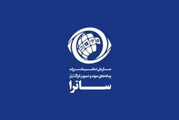 رسیدگی خارج از نوبت به تخلفات رسانه‌ها در ایام انتخابات