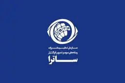 رسیدگی خارج از نوبت به تخلفات رسانه‌ها در ایام انتخابات