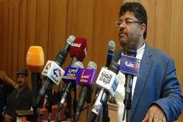واکنش انصار الله به اقدام خصمانه آمریکا