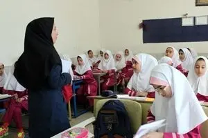 کاهش ساعات تدریس معلمان مدارس غیردولتی به ۳۰ ساعت | ارتقای کیفیت آموزش با دوره‌های توانمندسازی