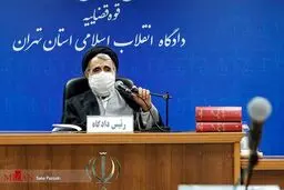 حیف و میل سپرده‌های مردم در موسسه فرشتگان