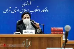 حیف و میل سپرده‌های مردم در موسسه فرشتگان