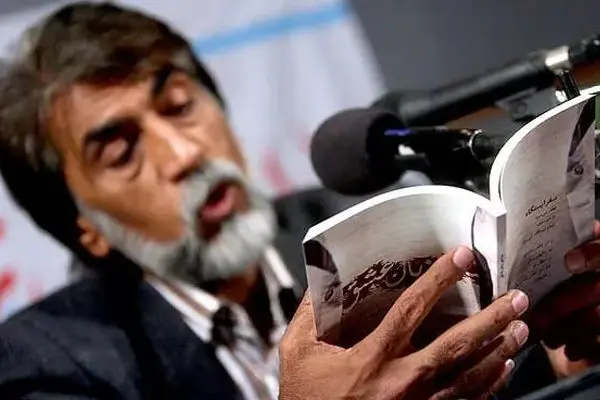 نمایش مستند «همزاد عاشقان» درباره زندگی و آثار قیصر امین‌پور در جشنواره فیلم عمار