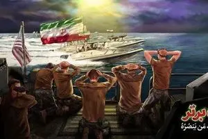 بازداشت نظامیان آمریکایی، جدیدترین دیوارنگاره میدان ولیعصر(عج)