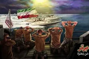 بازداشت نظامیان آمریکایی، جدیدترین دیوارنگاره میدان ولیعصر(عج)