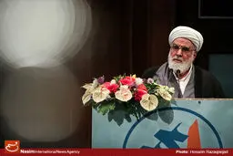 ماجرای نامه دختر ۱۶ ساله از حرم امیرالمومنین به رهبر انقلاب