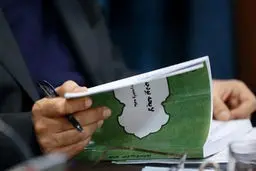 فیلم: مدل بودجه ۱۴۰۰ کاملا آبکی است!