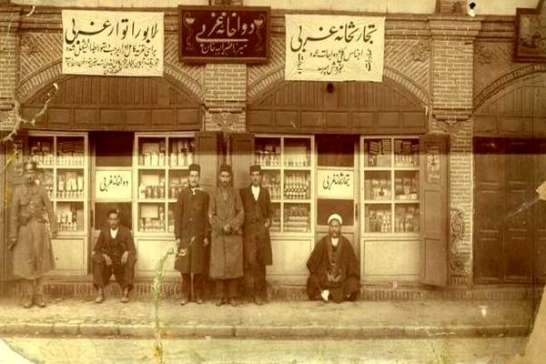 مخالفت پزشکان قاجاری با واکسن پزشکان سفارت انگلیسی