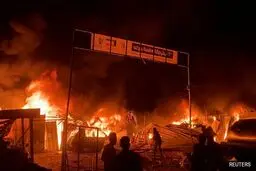 تظاهرات در حمایت از فلسطین در حیفا
