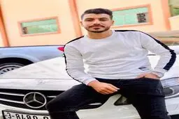  نبوغی در سایه‌ی ظلم