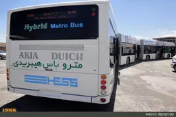 متروباس‌ها وارد تهران می‌شوند 