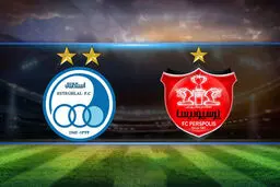  ترکیب پرسپولیس و استقلال مشخص شد 