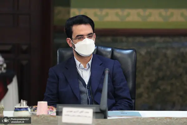 فیلم: واکنش مجری برنامه تلویزیونی به تیک آبی آذری جهرمی در تلگرام