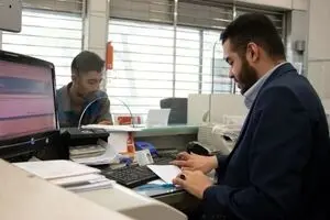 نردبان معیوب « رفاهیات» کارمندی