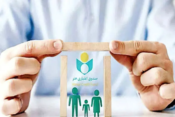آغاز ثبت نام بیمه تکمیلی درمان ویژه هنرمندان و اهالی فرهنگ