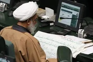 جمهوری اسلامی لای منگنه‌ی گروه فشار