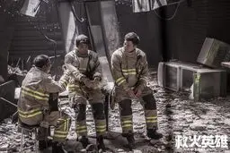 پخش فیلم سینمایی جدال در تاریکی از شبکه نمایش