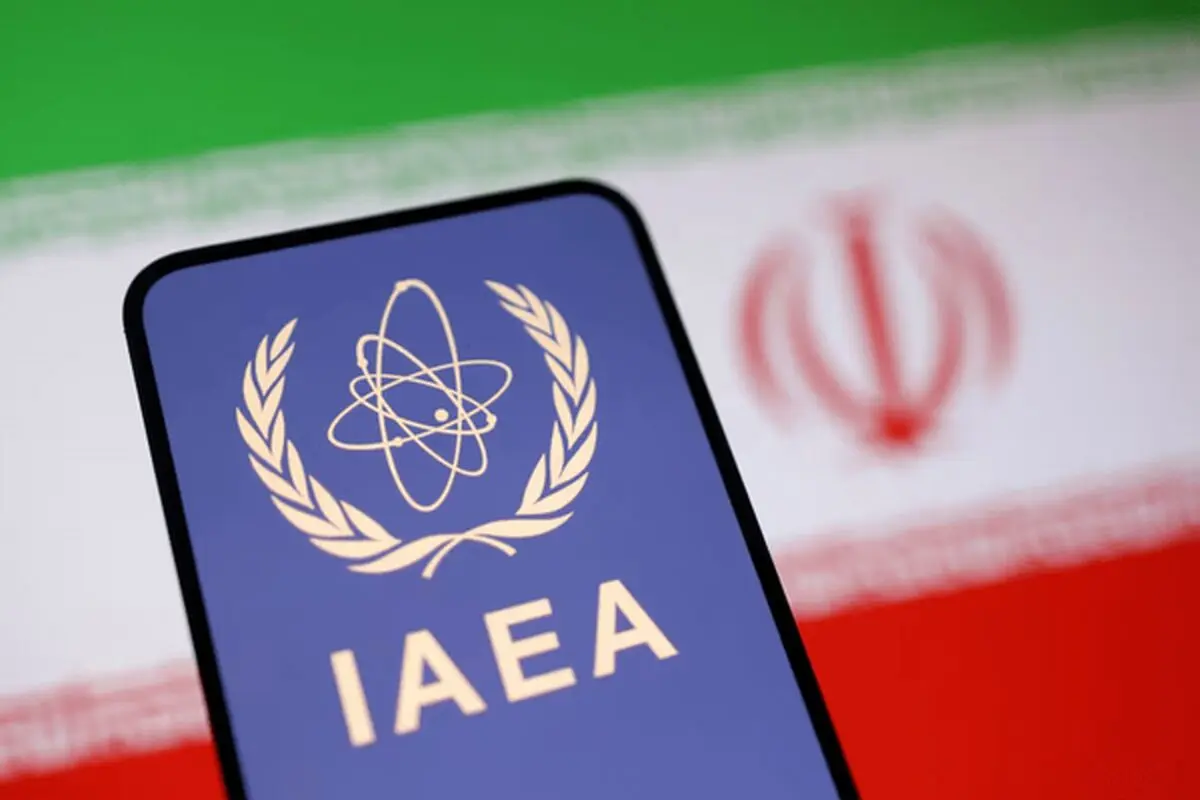 تصویب قطعنامه ضد ایرانی در شورای حکام آژانس بین‌المللی انرژی اتمی