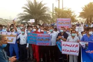  تجمع کارگران عسلویه در اعتراض به سخنان زنگنه