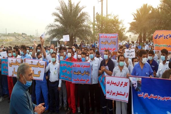  تجمع کارگران عسلویه در اعتراض به سخنان زنگنه