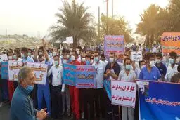  تجمع کارگران عسلویه در اعتراض به سخنان زنگنه