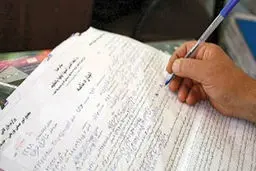 ثبت بیش از ۱۵ هزار قرارداد اجاره رایگان