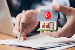 4 میلیارد دلار سرمایه ایرانی در جیب همسایه