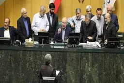 مجلس در حصار جلسات غیرعلنی