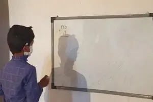 گفتاری درباره‌ی عدالت آموزشی
