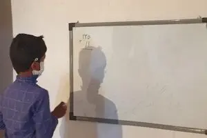 گفتاری درباره‌ی عدالت آموزشی
