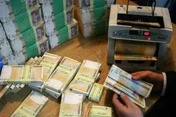 حدود تراکنش‌های بانکی مشخص شد