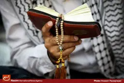 متن دعای عرفه + ترجمه