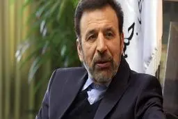 واعظی: برجام به خودی خود ارزشی ندارد