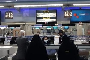 ممنوعیت حمل پاوربانک در چمدان‌های زائران حج اعلام شد
